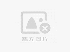 华侨大学