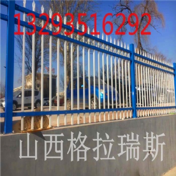 太原栅栏围栏厂区围墙护栏锌钢护栏锌钢护栏批发