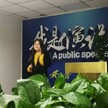 西安明普利华口才培训课程介绍