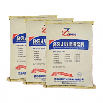 山东灌浆料厂家 高强无收缩灌浆料型号卓能达