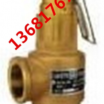 A27W-10T不带扳手安全阀