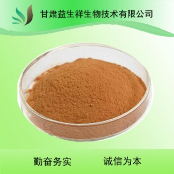 释迦果 番荔枝科 释迦果粉