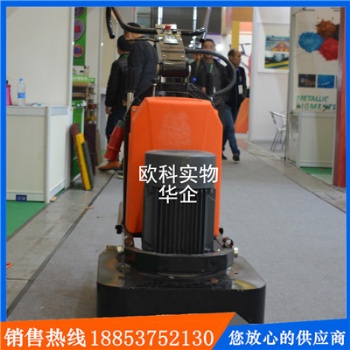 旧地面抛光机 大型手推磨地机 混凝土地坪打磨