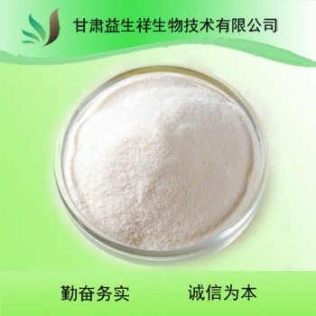 胡萝卜粉 可根据客户要求定制
