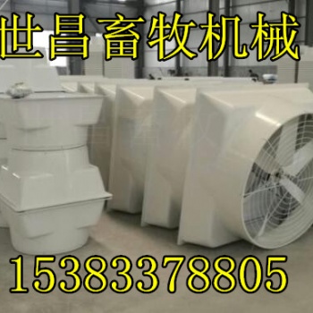 通辽猪场温控设备风机水帘