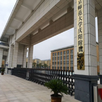 甘肃荣高智能电动伸缩门
