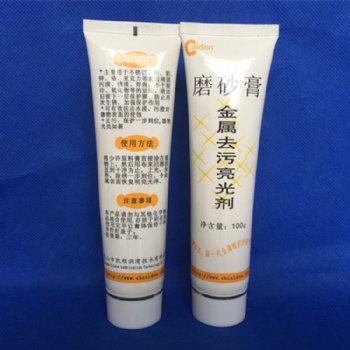 擦铜膏 金属除锈清洁膏 磨砂膏