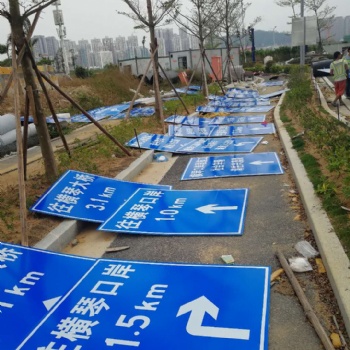 捷路安专业定做珠海道路标识牌标识牌私人订制