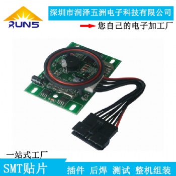 广东PCB电路板新能源汽车电路板PCB代工代料