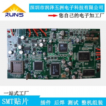 龙岗新能源电动车电路板PCB A OEM 代工代料生产加工