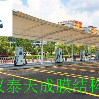 湖北景观棚公司 黄石园林景观钢膜结构定做