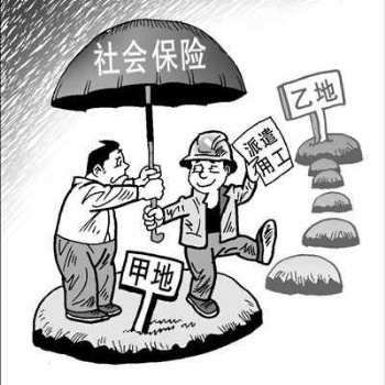佛山顺德社保公司哪家好，顺德社保代买选骏伯？