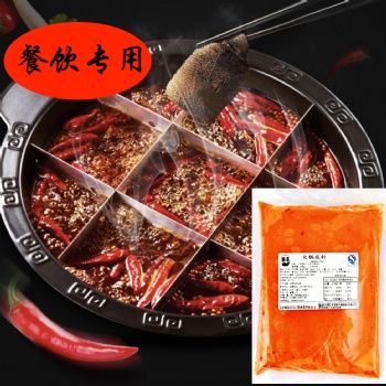 钢管厂小郡肝串串香底料批发-串串底料配方-蜀县一次性串串底料厂家定制