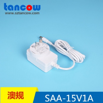 15V1A电源适配器澳规SAA认证加湿器