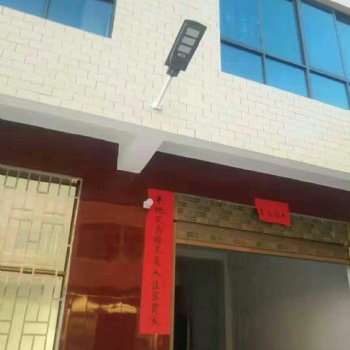 中山农村太阳能路灯 厂家[免费会员]