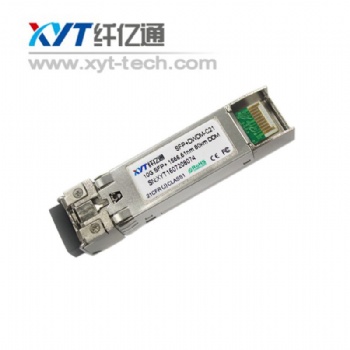 纤亿通推出各类万兆密波模块，欢迎咨询
