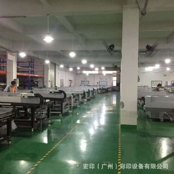 厂家包教会操作设备彩印材质不限