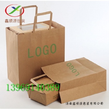 山东济南鑫顺源手提纸袋，牛皮纸打包袋，方底食品纸袋
