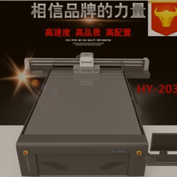 uv打印机 效果不理想? 墨水掉色? 遇水脱落?制作工艺不熟悉？机器故障多？售后服务不好？