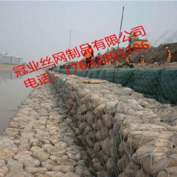 河北冠业电焊石笼网，格宾网，六角网厂家