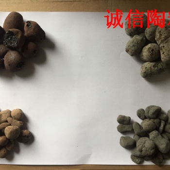 买好陶粒就到贵州诚信陶粒厂，保质保量，送货上门