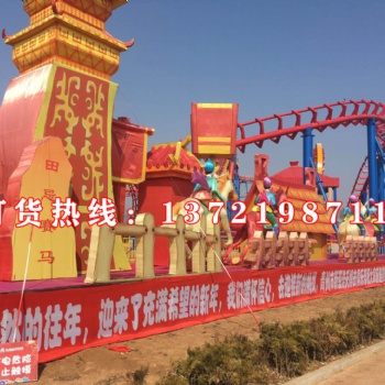 潍坊彩灯节翔元彩灯，传统彩灯是灯会的主角