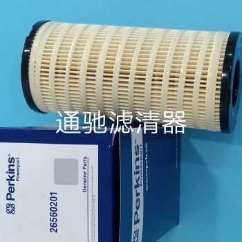 帕金斯26560201柴油滤芯 林德叉车柴油滤芯