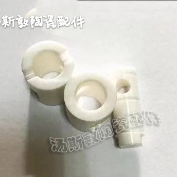 汤斯敦 精密氧化锆陶瓷配件 电子结构件 陶瓷加工厂商