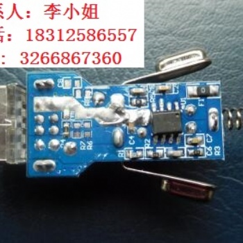 12V-24V转5V/同步降压芯片8322