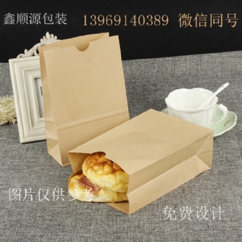 成都厂家定做各种环保食品袋 食品打包纸袋，快餐外卖包装袋