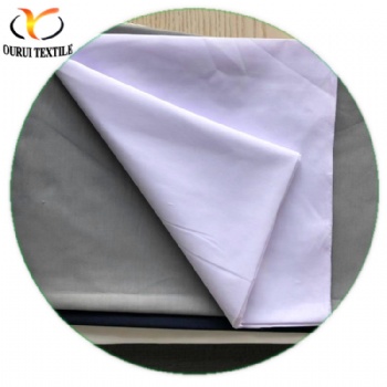 免费布样批发春秋服装面料服装厂面料染色成品
