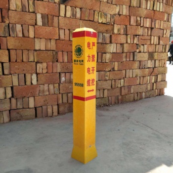 玻璃钢高速公路路口警示桩制作工艺