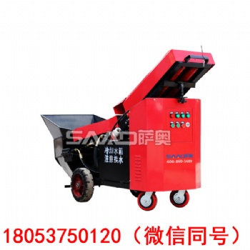 二次结构住浇筑泵的重要性 小型细石泵