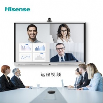 成都海信LED65W70U 65英寸 商用显示 视频会议教学一体机总代理
