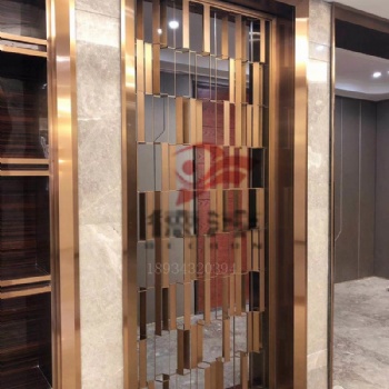 定制不锈钢屏风隔断玫瑰金现代轻奢客厅会所酒店金属玄关玻璃屏风