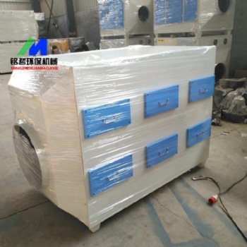 活性炭颗粒吸附箱漆雾处理环保箱厂家接受定制
