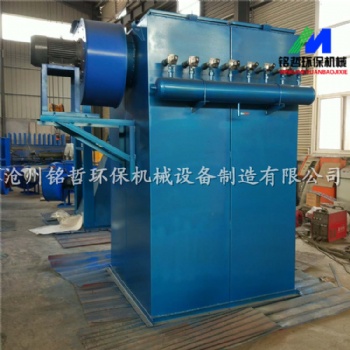 单机布袋除尘器反吹袋式除尘器工业车间除尘机