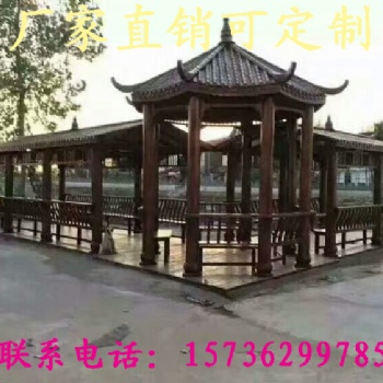 景观设计自然景观景观石园林景观设计