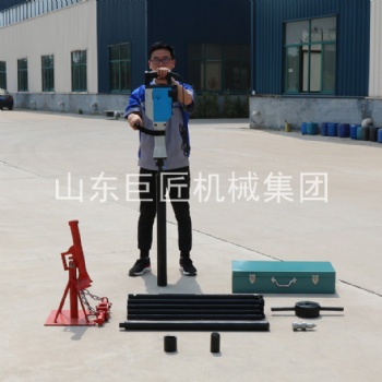 供应巨匠集团QTZ-3D电动土壤取样器手持式原状土取样钻机