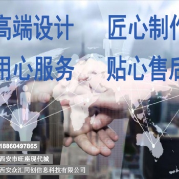 专业拓客引流认准[小二揽客]