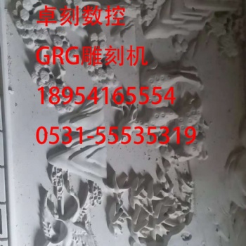 GRG雕刻机GRG线条厂家GRG浮雕价格实惠 厂家上门安装培训 质优价廉