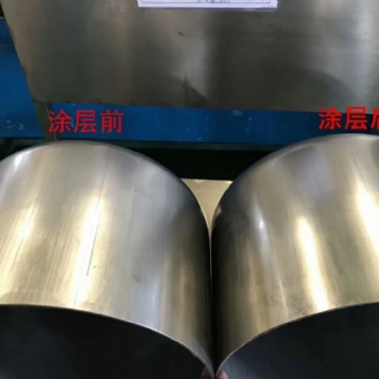 供应东莞黄江模具耐冲蚀抗高温涂层模具