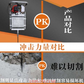 手提式移树机 树苗移植 方便移植，栽植树木