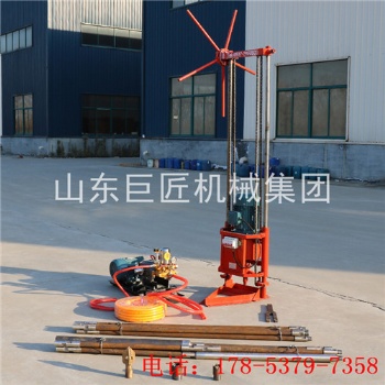 供应巨匠集团QZ-2A型浅层取样钻机轻便岩心取样钻机可拆解