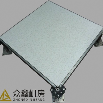 架空防静电地板的施工工艺，前期准备