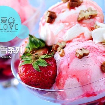 吉林饮品连锁店_网红舒芙蕾+水果捞_总部服务