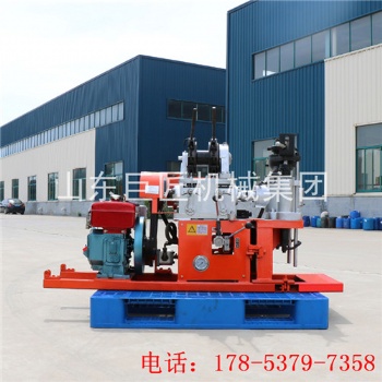 供应巨匠集团液压勘探30钻机小型YQZ-30型工程地质钻机分解性强