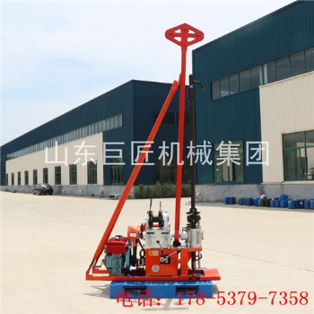 巨匠集团地质钻探30米取样钻机YQZ-30型全液压工程勘探钻机稳定性强
