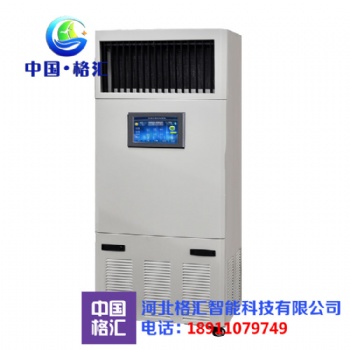 除湿净化一体机 订制 国内除湿净化一体机 优惠