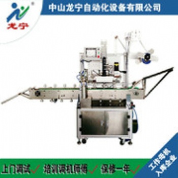 全自动套膜机厂家 电工胶布套膜机 胶带套标机加工定制 广东中山